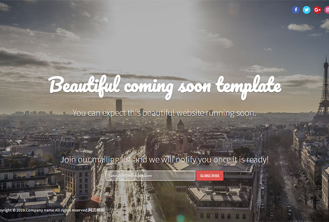 网站即将上线HTML模板