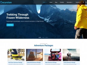 旅行探险服务机构网站模板