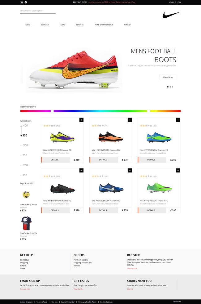 nike足球HTML5模版