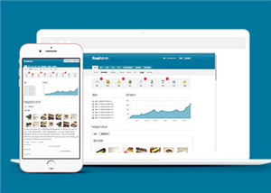 RealAdmin后台企业通用后台管理系统模板下载