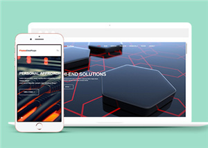 高科技创意生活品企业官网响应式模板