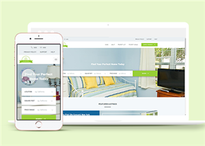 绿色主题宽屏清新套房租赁公司网站模板