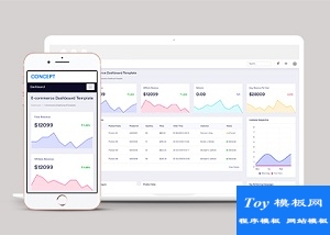 Concept  Bootstrap 4 Admin精品后台模板