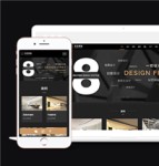 黑色自适应高端室内装饰设计公司网站模板