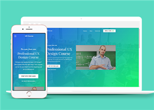 绿色渐变在线课堂企业官网网站模板