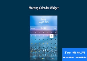 Calendar深蓝色会议室日历部件响应式网站模板