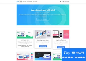 WEB DESIGN产品展示Bootstrap 4模板