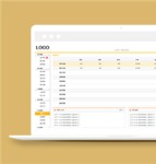 黄色简洁商户数据统计后台管理系统html模板
