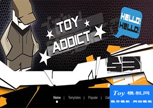 toy addict精美卡通图案双列博客布局网站模板