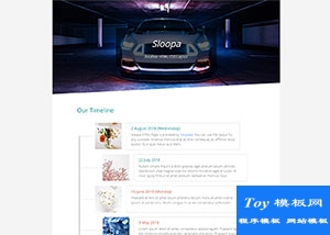简约时间轴timeline布局bootstrap模板