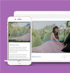 精品粉色婚礼策划企业官网HTML5模板