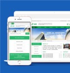 绿色化工原料公司HTML响应式模板