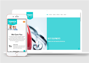 医生医院家庭健康响应式HTML5模板下载