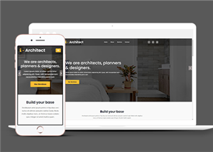 简约高端建筑规划设计师公司网站模板