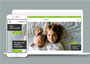 绿色婴儿护理中心机构HTML5网站模板