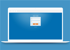蓝色极简网站后台登录html模板
