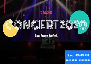 eventcon2020璀璨星光演唱会专场主题web网站模板