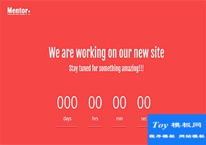 mentor红色多用途多设备支持响应式web网站模板