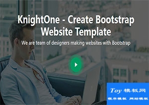 KnightOne现代化简约大气公司企业网站模板