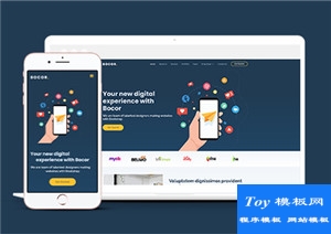 Bocor响应式全新的数字体验Bootstrap网站模板