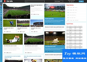 live球赛在线直播平台新闻html5模板
