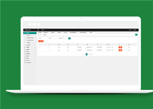绿色主题轻量级前端后台框架网站模板