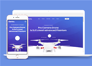 蓝色高端无人机产品官网单页网站模板