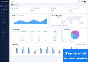 dashloon后台单页layout网站模板