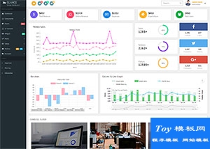 Glance dashboard后台系统框架模板