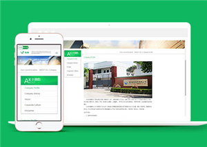 绿色化工原料公司HTML响应式模板下载