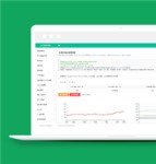 绿色简约模块化后台管理系统网站模板