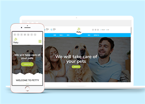 扁平化宠物商店购物商城响应式网站模板