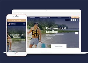 自适应户外休闲游艇冲浪公司网站html模板