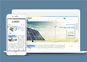 响应式清爽电子科技类企业前端CMS模板下载
