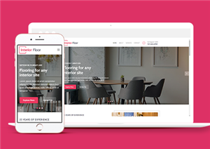响应式室内装饰设计公司网站html模板