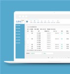 简洁大气蓝色企业财务系统后台管理模板下载