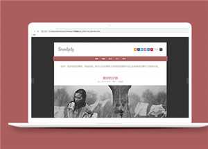 响应式个人摄影博客html5单页模板