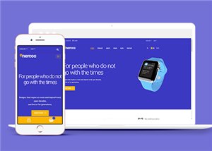 蓝色响应式电子手机手表品牌官网网站模板