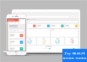 Brilliant精品仪表盘ui元素酒店后台管理系统模板