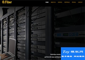fiber光纤托管引导现代扁平响应式网站模板