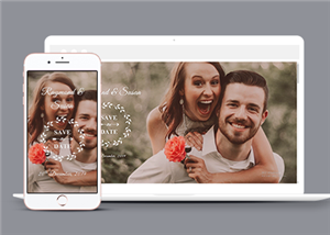 浪漫自适应结婚请柬婚礼网站静态模板