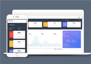 Bootstrap自适应响应式后台管理模板