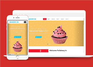 响应式宽屏蛋糕甜品店网站html5模板