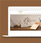 响应式家居瓷砖建材类html5模板下载