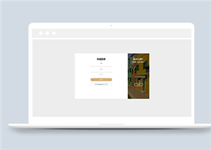 简洁创意左右切换注册登陆页面网站模板