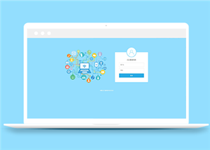 蓝色简洁图案后台登录前端页面模板
