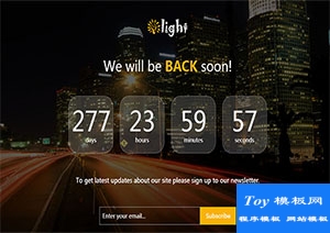 light大气灯光城市夜景倒计时表响应式单页网站模板