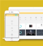 黄色页眉精美数据统计后台管理网站模板