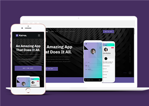 响应式App应用开发互联网公司网站静态模板