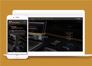 响应式手机UI电子服务公司网站html模板